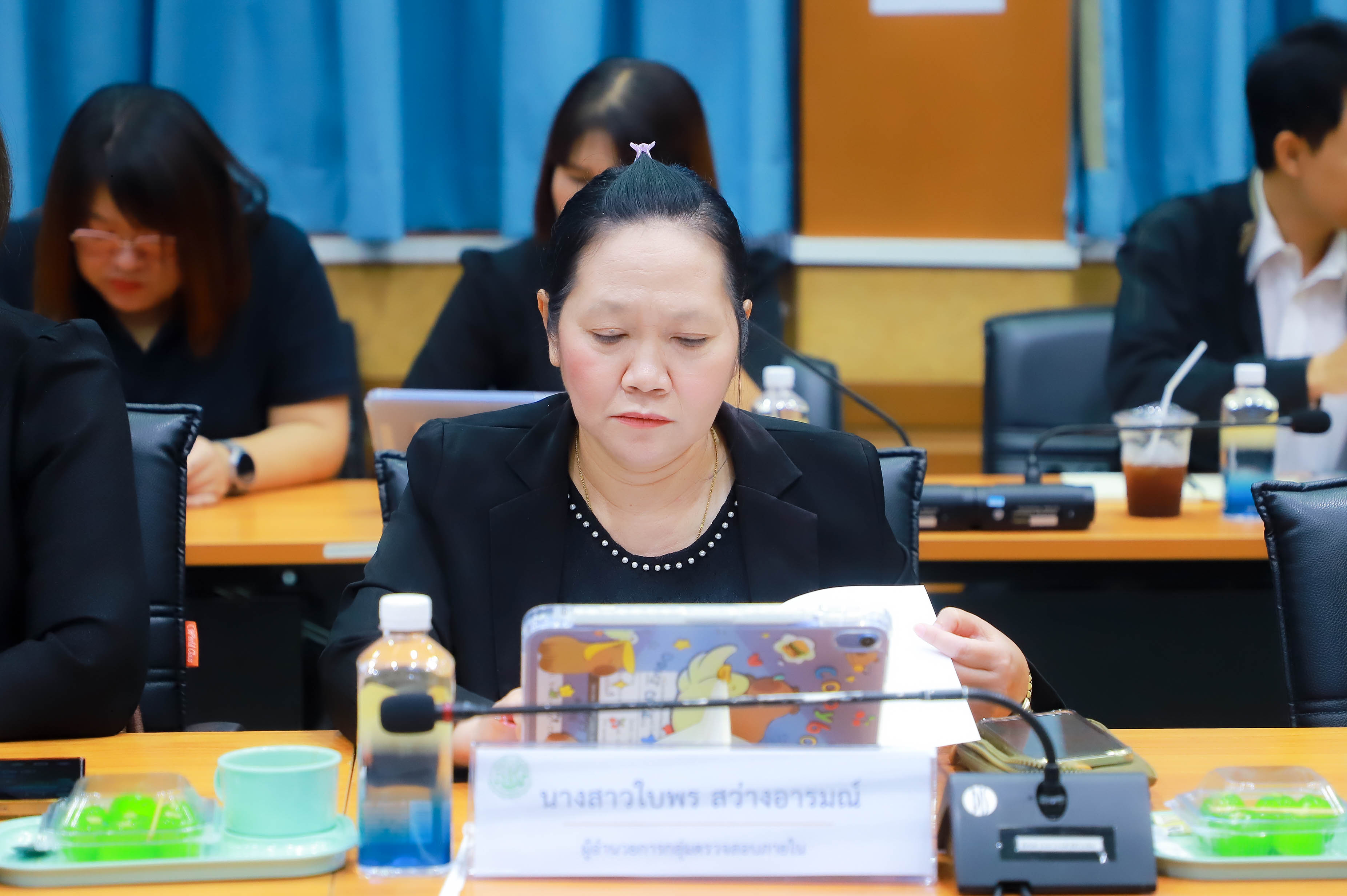 title - ส.ป.ก. ประชุมการเตรียมความพร้อมงบประมาณรายจ่าย ประจำปีงบประมาณ พ.ศ. 2570 
